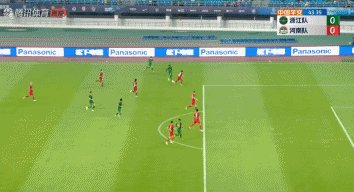 1696080692135027129.gif 埃弗拉.gif